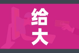 给大家讲解“微信炸 金花房卡在哪里买”购买房卡介绍