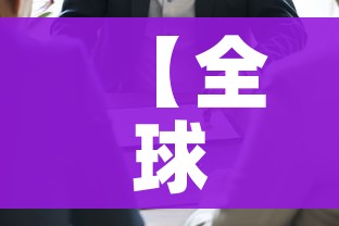 房卡必备教程“微信群金花房卡哪里买”房卡使用教程