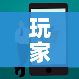 玩家攻略“正规斗牛房卡哪里买”链接房卡在哪里获取