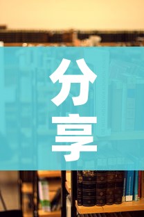 一分钟介绍使用“斗牛链接房卡怎么弄”购买房卡介绍