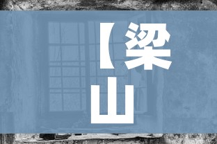 秒懂百科“微信斗牛大厅链接房卡”购买房卡介绍