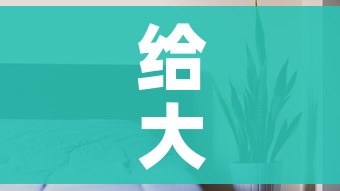 给大家讲解“新蓝鲸拼三张房间卡”详细房卡教程 给大家讲解“新蓝鲸拼三张房间卡”详细房卡教程