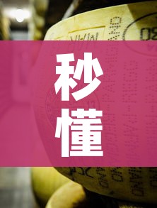秒懂教程“微信牛牛房卡金花房卡新道游房卡”获取房卡教程-哔哩哔哩 秒懂教程“微信牛牛房卡金花房卡新道游房卡”获取房卡教程-哔哩哔哩