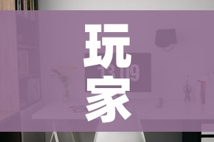 房卡全攻略“微信金花去哪购买房卡”购买房卡介绍 房卡全攻略“微信金花去哪购买房卡”购买房卡介绍