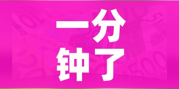 一分钟了解“微信牛牛游戏房卡”房卡使用教程 一分钟了解“微信牛牛游戏房卡”房卡使用教程