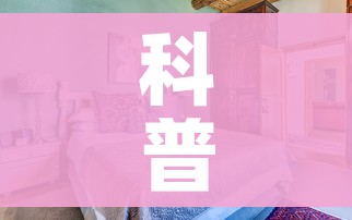 科普一下“微信炸 金花怎样建房间”房卡使用教程