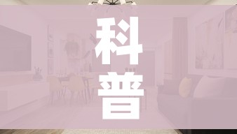 分享实测“微信斗牛房卡怎么弄”房卡使用教程 分享实测“微信斗牛房卡怎么弄”房卡使用教程