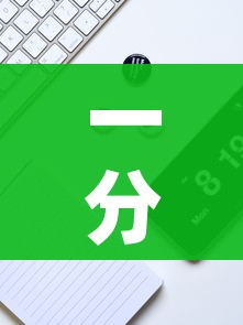 一分钟实测分享“微信牛牛房卡金花房卡新道游房卡”详细房卡教程 一分钟实测分享“微信牛牛房卡金花房卡新道游房卡”详细房卡教程