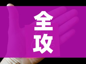 秒懂百科“炸 金花入口链接”房卡详细充值 秒懂百科“炸 金花入口链接”房卡详细充值
