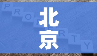 分享实测“皇豪互娱房卡哪里买”购买房卡介绍 分享实测“皇豪互娱房卡哪里买”购买房卡介绍
