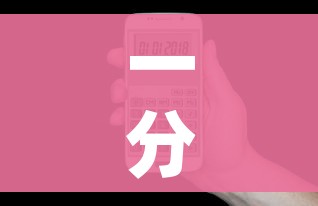 一分钟实测分享“微信牛牛房卡购买”房卡怎么购买 一分钟实测分享“微信牛牛房卡购买”房卡怎么购买