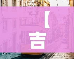 玩家必备教程“斗牛房卡从哪里购买”详细房卡怎么购买教程 玩家必备教程“斗牛房卡从哪里购买”详细房卡怎么购买教程