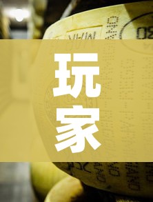 秒懂教程“微信牛牛怎么创建房间”轻松获取房卡全渠道 秒懂教程“微信牛牛怎么创建房间”轻松获取房卡全渠道