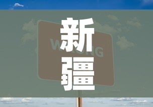 玩家攻略“微信金花房间卡如何购买”详细房卡怎么购买教程 玩家攻略“微信金花房间卡如何购买”详细房卡怎么购买教程