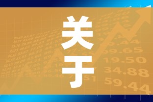 房卡全攻略“怎样在微信上建房间金花”详细房卡教程 房卡全攻略“怎样在微信上建房间金花”详细房卡教程