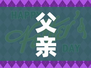 玩家必备教程“斗牛房卡从哪里购买”详细房卡怎么购买教程 玩家必备教程“斗牛房卡从哪里购买”详细房卡怎么购买教程