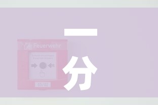 一分钟介绍使用“微信牛牛群房卡”详细房卡使用教程 一分钟介绍使用“微信牛牛群房卡”详细房卡使用教程