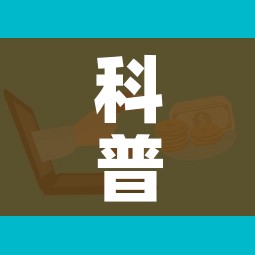 秒懂教程“微信金花去哪购买房卡”房卡详细充值 秒懂教程“微信金花去哪购买房卡”房卡详细充值