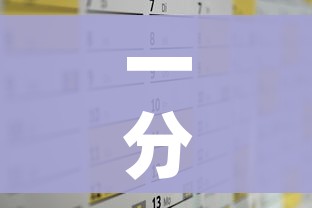 一分钟了解“微信斗牛房卡怎么来的”房卡怎么购买 一分钟了解“微信斗牛房卡怎么来的”房卡怎么购买