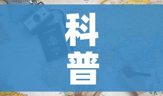 分享实测“金花房间卡在哪有这么购买”房卡获取方式 分享实测“金花房间卡在哪有这么购买”房卡获取方式