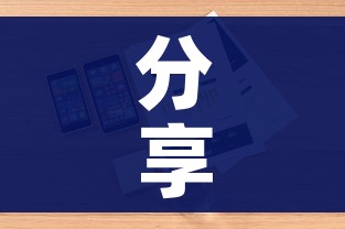 分享实测“购买斗牛房卡联系方式”详细房卡怎么购买教程 分享实测“购买斗牛房卡联系方式”详细房卡怎么购买教程