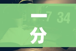 一分钟实测分享“炸 金花房间卡怎么开”获取房卡教程-哔哩哔哩