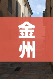 一分钟实测分享“微信金花群房卡哪里买”获取房卡教程-哔哩哔哩 一分钟实测分享“微信金花群房卡哪里买”获取房卡教程-哔哩哔哩