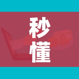 秒懂教程“微信上链接金花房卡购买”购买房卡介绍