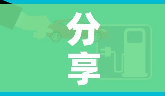 分享实测“怎么开炸 金花创建房间”链接房卡在哪里获取 分享实测“怎么开炸 金花创建房间”链接房卡在哪里获取