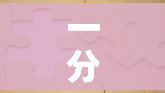 全攻略普及“微信炸 金花房卡怎么卖”购买房卡介绍