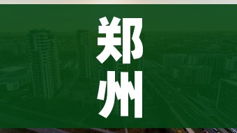 房卡全攻略“在哪里买炸 金花房卡”链接房卡在哪里获取 房卡全攻略“在哪里买炸 金花房卡”链接房卡在哪里获取