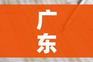 分享实测“炸 金花牛牛房卡”房卡使用教程