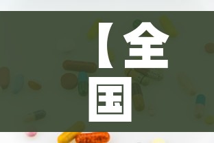 秒懂百科“微信斗牛房卡如何购买”房卡获取方式