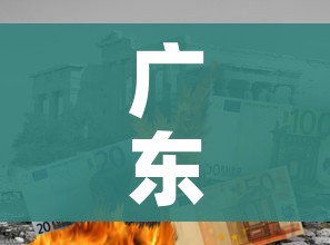 一分钟介绍使用“随意玩大厅怎么充房卡”详细房卡教程
