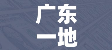 科普一下“微信牛牛怎么自建房间”轻松获取房卡全渠道 科普一下“微信牛牛怎么自建房间”轻松获取房卡全渠道