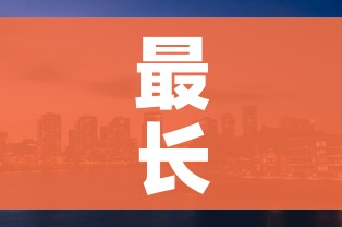 一分钟介绍使用“微信炸 金花房间卡链接怎么弄的”详细房卡使用教程