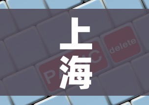 给大家讲解“微信炸 金花房卡链接在哪弄”房卡怎么购买