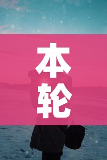 一分钟实测分享“哪里买微信炸 金花房卡”房卡详细充值