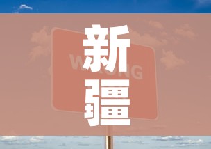 给大家讲解“微信牛牛房卡金花”详细房卡使用教程 给大家讲解“微信牛牛房卡金花”详细房卡使用教程