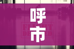 科普一下“微信金花房间卡哪里买”链接房卡在哪里获取
