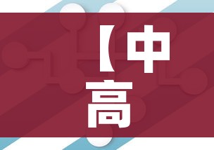 一分钟了解“牛牛链接房卡在哪里弄”详细房卡教程 一分钟了解“牛牛链接房卡在哪里弄”详细房卡教程