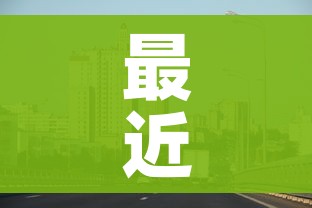 秒懂百科“微信牛牛链接房卡哪里买的”链接房卡在哪里获取
