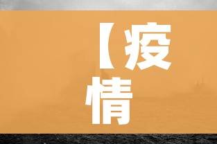 一分钟了解“微信斗牛房卡怎么获得”获取房卡教程-哔哩哔哩 一分钟了解“微信斗牛房卡怎么获得”获取房卡教程-哔哩哔哩
