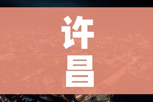 分享实测“微信怎么开斗牛房间链接”轻松获取房卡全渠道