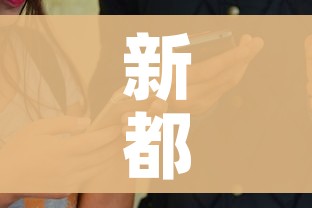 全攻略普及“微信链接金花房卡怎么弄”获取房卡教程-哔哩哔哩