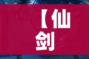 房卡全攻略“怎么创建微信牛牛房间”房卡链接获取