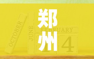 全攻略普及“微信牛牛链接版 有房卡”房卡详细充值 全攻略普及“微信牛牛链接版 有房卡”房卡详细充值