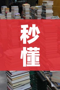 秒懂教程“微信斗牛牛房卡在哪里买”购买房卡介绍 秒懂教程“微信斗牛牛房卡在哪里买”购买房卡介绍