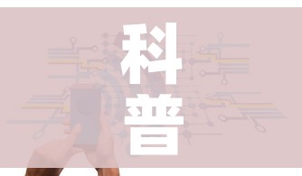 科普一下“新二号牛牛房咔在哪买”房卡获取方式 科普一下“新二号牛牛房咔在哪买”房卡获取方式