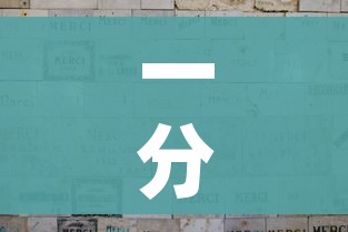 一分钟实测分享“微信斗牛如何买房卡”购买房卡介绍 一分钟实测分享“微信斗牛如何买房卡”购买房卡介绍
